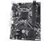 Brown <b>Box</b> Packing H310M DS2V Desktop Computer Motherboard Game Motherboard LGA1151 H310M DS2V DDR3 <b>Memory</b> Moth - Product Image 2
