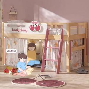 <span class=keywords><strong>Lit</strong></span> enfant multifonctionnel JINS en bois massif, taille compacte, avec rangement intégré et motifs animaux amusants - Product Image 4