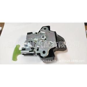 Pour Toyota Camry, serrures de porte applicables au hayon et au coffre 64600-06060 64600-02040, compatible avec les modèles VW Hiace et Scion, neuf et d'occasion - Product Image 2