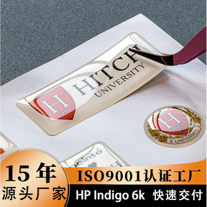 Pegatinas Epoxi Personalizadas para Teléfono Móvil, Transparentes, Irregulares, 3D, Cristal, Decorativas, Autoadhesivas - Product Image 4