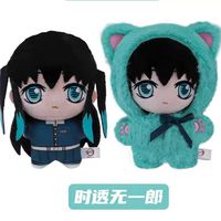 Lot de 6 figurines et porte-clés en peluche 100 % authentiques Demon Slayer (Tanjirou, Nezuko) avec oreilles de chat, boîte mystère, inspirées de l'anime japonais
