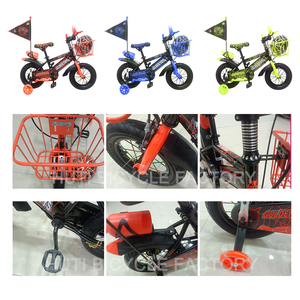 Vélo Enfant Cruiser avec Cadre en Acier, Panier Métallique, Pédales Standard, Roues d'Apprentissage, Roues <span class=keywords><strong>de</strong></span> 12 Pouces, Drapeau, Porte-Bouteille, <span class=keywords><strong>Selle</strong></span> Réglable, Frein à Patin - Product Image 4