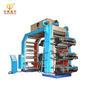 Máquina de impresión flexográfica automática de bolsas de película de plástico PE de 60 m/min, <span class=keywords><strong>impresora</strong></span> flexográfica de <span class=keywords><strong>2</strong></span> <span class=keywords><strong>colores</strong></span> para Pila de uso de bolsas de papel - Product Image 6