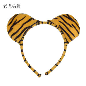 <span class=keywords><strong>Sabre</strong></span> <span class=keywords><strong>laser</strong></span> LED clignotant pour enfants, multi-styles, lame à couleurs changeantes, design mignon de dessin animé, idéal pour les fêtes - Product Image 2