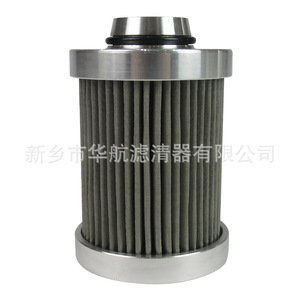 ตัวกรองสถานีปั๊มแรงดันสูง20.025 L1-P ตัวกรองน้ำมันตาข่ายสแตนเลสกรองน้ำมันองค์ประกอบ - Product Image 4