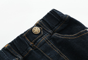 Nouveau produit : Distributeurs recherchés - Pantalon Harem en jean décontracté extensible pour garçons - Product Image 4