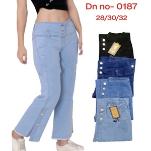 Jean uni longueur plancher en denim de coton pour femmes - Product Image 5