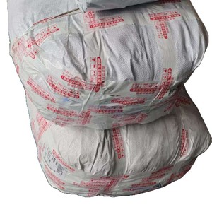 Aramex Air Express vers le Royaume-Uni, marchandises générales, Chine vers le Royaume-Uni, livraison rapide - Product Image 2