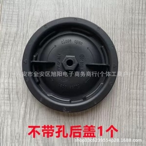 Couvre-phare anti-poussière Wu 19291300 18779000 en plastique à clipser pour BMW Audi Buick, petite et grande taille - Product Image 3