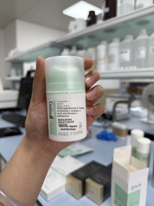 Ke Xiaoyan Barrière Réparatrice Céramide Herbal Crème Hydratante Apaisante Rougeurs Nourrissante Crème Douce Pour Le Visage - Product Image 3