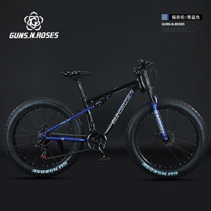 Bicicleta de Montaña de Playa para Hombre, 26 Pulgadas, con Neumáticos Gruesos de 4.0, Acero, Barata, Compra al por Mayor en China - Product Image 3