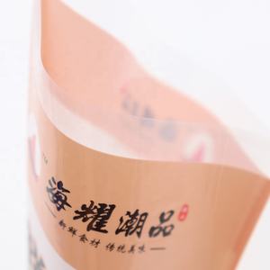 Bolsa de Vacío Transparente de Grado Alimenticio para Congelación, Libre de Plástico, para Almacenamiento de Alimentos como Carne y Camarones - Product Image 4