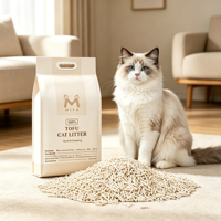 Litière pour chat biodégradable à base de tofu, fibres de pois, agglomérante, faible teneur en poussière, couleur personnalisée, OEM ODM, nettoyage pour animaux de compagnie