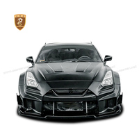 Kit carrosserie large style LB.3 en fibre de carbone pour Nissan GTR R35 : pare-chocs avant, aileron arrière, jupes latérales, extensions d'ailes, kits aérodynamiques