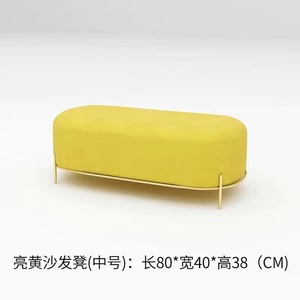 Muebles para Sala de Espera de Salón de Belleza y Barbería, Silla Doble con Marco de Metal Dorado y Asientos de Cuero - Product Image 6