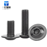 Vis à tête ronde en acier inoxydable 304, grade 4.8, filetage grossier, revêtement zinc noir, M3-M8, pour la construction mécanique, norme GB/T 70.4-2015