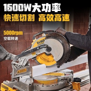 DeWalt Miter <b>Saw</b> DWS713 120V Aluminum Cutting Professional Power <b>Saw</b> - Product Image 3