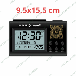 Al <span class=keywords><strong>Fajr</strong></span> CT-11 Auto-LCD Cầu Nguyện Đồng Hồ Kỹ Thuật Số Athan Cho người Hồi Giáo Ramadan Bàn/Tường Lịch Lấy Cảm Hứng Al Harameen Auto-LCD Đồng Hồ - Product Image 2