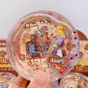 Botu - Juguete Antiestrés de Capibara, 12 Unidades por Caja, Juguete de Slime para Aliviar el Estrés, Mochi Squishies, Chicle de Burbujas, Juguete de Capibara Popular para Niños - Product Image 2