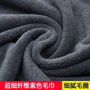 Serviettes en microfibre Fan Xin 150D extra épaisses pour salon de beauté, lavage de voiture, nettoyage, avec option d'impression de logo - Product Image 5