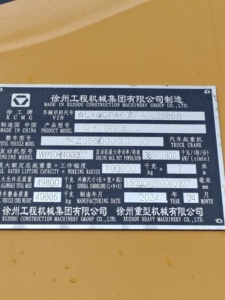 XCMG <span class=keywords><strong>Grue</strong></span> mobile officielle QY100K6C d'occasion <span class=keywords><strong>Grue</strong></span> de camion de 100 tonnes de haute qualité - Product Image 6