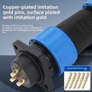 IP68はんだなしの航空プラグ防水女性/男性産業用ドッキング電源コードコネクタLD16/20 5A定格電流銅 - Product Image 4
