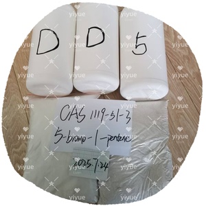 5-Bromo-1-Pentene 1119-51-3ความบริสุทธิ์99% สำหรับการวิจัยการจัดส่งที่ปลอดภัย - Product Image 3