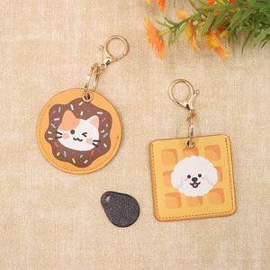 ปลอกใส่บัตรกุญแจหนัง PU ลายการ์ตูนน่ารัก พวงกุญแจใส่บัตรประจำตัว ปลอกใส่บัตรสำหรับใช้ในชีวิตประจำวัน - Product Image 1