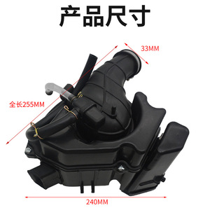 Ensemble de filtre à air WY125-C-F-A 85mm 150mm 65mm pour moto Qianjiang QJ125-F, pièce de rechange - Product Image 3