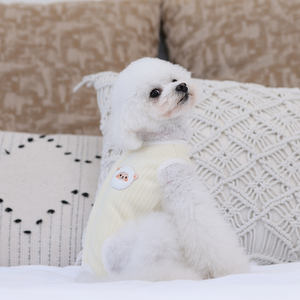 Traje de lana antiarañazos para mascotas, nuevo diseño, previene la ropa después de operación, recuperación, antilamer - Product Image 2