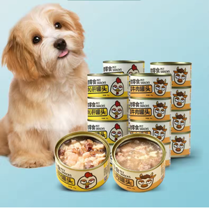 Haute qualité 85g collations humides pour chats poulet thon branchies soupe à la viande blanche avec poitrine de poulet ingrédient principal aliments pour animaux de compagnie en conserve - Product Image 3