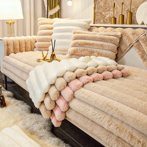 New Arrival Super Soft Rabbit Plush <strong>Sofa</strong> Cover Removable Couch <strong>Mat</strong> for Sectional <strong>Sofa</strong> - Product Image 1