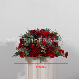 FB002 Venta al por Mayor de Fábrica, Bola de Tela con Flores Azules y Hojas Verdes, Centros de Mesa para Decoración de Bodas - Product Image 3