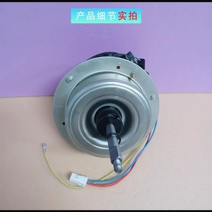 มอเตอร์พัดลมภายนอกเครื่องปรับอากาศชิโก้ รุ่น YDK-60A-6F 60W หมุนย้อนกลับ สำหรับเครื่องปรับอากาศ 3P 2HP - Product Image 4