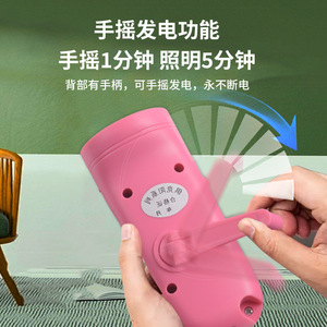 Jiuliangyang <b>Flashlight</b> 3W LED <b>Rechargeable</b> Emergency Light Portable Outdoor Use - Product Image 3