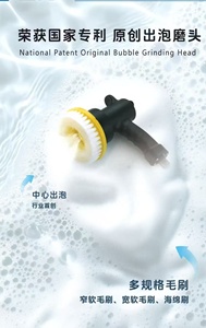 Limpieza a Vapor Comercial, Desinfección y Aspiración para Alfombras, Sofás, Cortinas, <span class=keywords><strong>Telas</strong></span> e Interiores <span class=keywords><strong>de</strong></span> Automóviles - Product Image 6