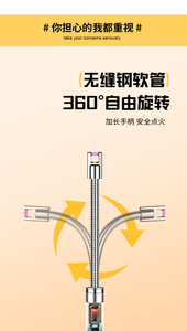 Dericsson ที่จุดเทียนไฟฟ้าชาร์จ USB โลหะ360องศาเครื่องชีพจรไฟแช็คในครัวแบบพกพากันลมขายส่ง - Product Image 5