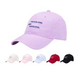 Gorra de Béisbol Bordada con Logotipo Personalizado, Gorra de Visera Ancha y Profunda, Gorra de Algodón para Exteriores, Protección Solar - Product Image 1