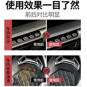 Lingettes nettoyantes pour l'intérieur de la voiture, soin du cuir, 80 lingettes hydratantes pour la protection de l'intérieur de la voiture - Product Image 4