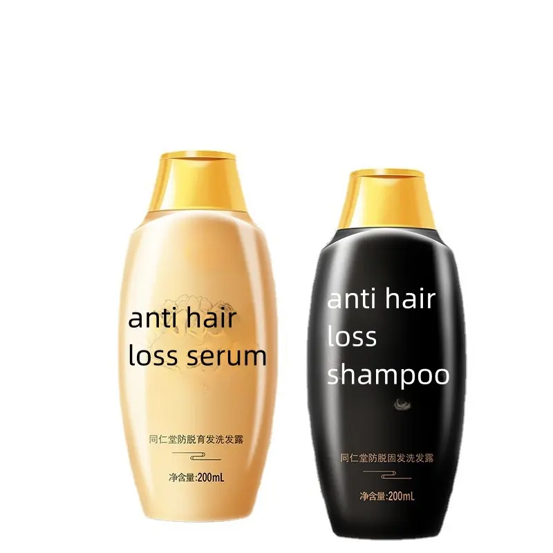 Gel de viagem shampoo banho presente trufa branca livre de sulfato produtos de cuidados com os cabelos cacheados condicionador conjunto de shampoo de cabelo