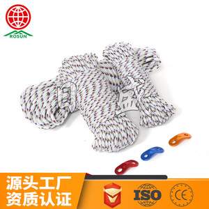 Risheng PP Tent <b>Rope</b> 4MM 6MM 16Strand Braided Outdoor Camping <b>Guy</b> Line Bundled Packaging - Product Image 4
