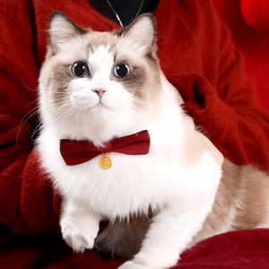 Nœud papillon pour animaux de compagnie, rouge, en tissu festif, avec breloque Double Bonheur, pour chats et chiens, accessoire photo pour mariage et Nouvel An chinois - Product Image 1