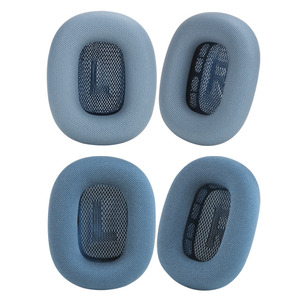 Apto para Air pods <span class=keywords><strong>Max</strong></span>, <span class=keywords><strong>almohadillas</strong></span> para los oídos, <span class=keywords><strong>almohadillas</strong></span> para los oídos, auriculares de repuesto - Product Image 6