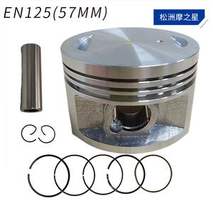 Pièces de piston de moteur de moto: Suzuki, Haoguan, EN125, HJ125, RV125, <span class=keywords><strong>125CC</strong></span>, alésage 57mm - Product Image 3