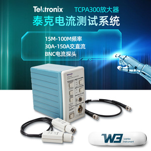 Amplificador de Sonda de Corriente para Osciloscopio Tektronix TCPA300 TCPA400, CA/CC - Product Image 5