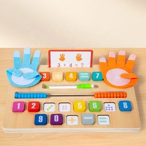 Nuevo Juego de Aprendizaje de Matemáticas con Dedos de Madera Montessori para Bebés, Ábaco Educativo, <span class=keywords><strong>Juguetes</strong></span> de Regalo para Niños y Niñas - Product Image 5