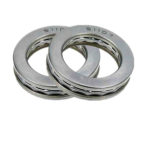 Roulement à billes à butée BORET 51107, haute charge, faible friction, acier durable pour machines industrielles, 35x52x12mm - Product Image 1