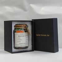 GOODWELL Versets du Coran islamique dans un bocal en verre avec écran tactile et télécommande - Cadeau halal pour la décoration de la maison (200 ml)