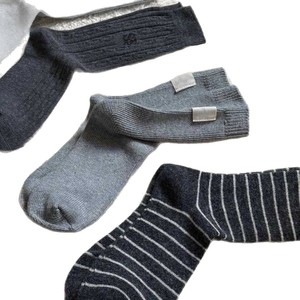 Chaussettes rayées en polyester gris, chaudes et respirantes, pour hommes, automne-hiver - Product Image 4