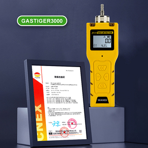 Analyseur de monoxyde de carbone industriel WANDI GASTager3000-CO, détecteur de gaz toxique portable à pompe d'aspiration, haute précision, IP66 - Product Image 5